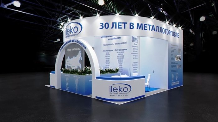 ООО «Илеко» Примет участие в выставке «Металл Экспо 2022»